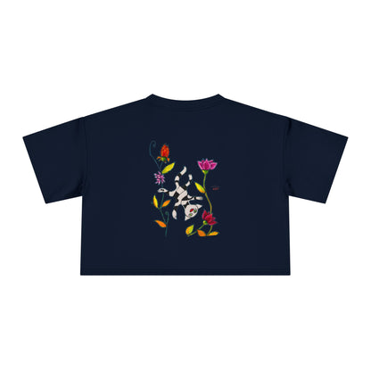 Women's Crop Tee - Motiv: Vorderseite H17,5 cm & Rückseite H26,5 cm, Katze schwebt & Ranken