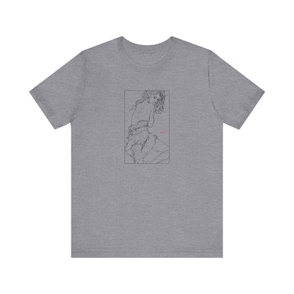 Unisex Jersey Short Sleeve Tee - Motiv: Front Giselle, im Kasten H 25 cm
